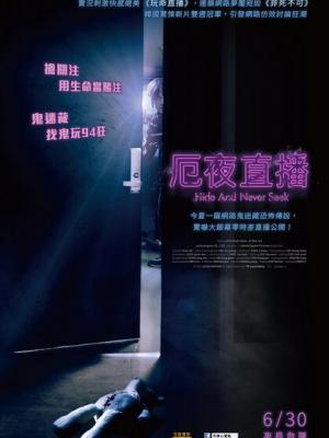 闪闪发光